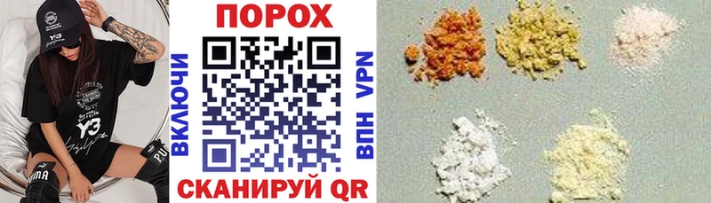 даркнет сайт  Ветлуга  АМФ VHQ 