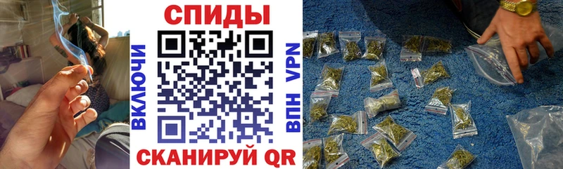 Бутират оксибутират Ветлуга