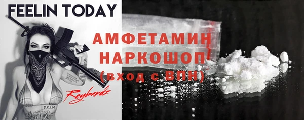 таблы Всеволожск