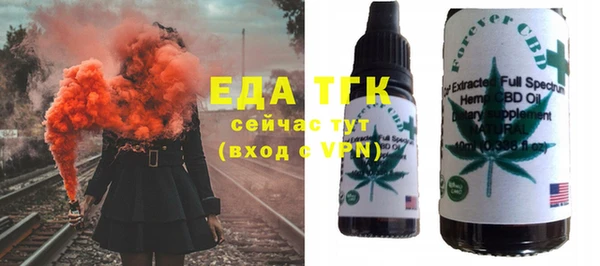 не бодяженный Верхний Тагил
