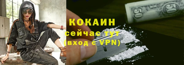 МДМА Верея