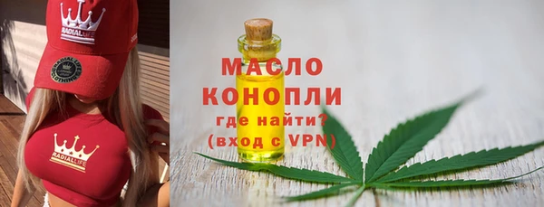 МДМА Верея