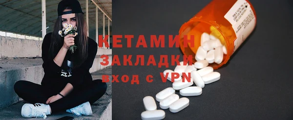 МДМА Верея