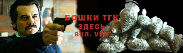 каннабис Бугульма