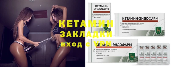 дистиллят марихуана Верхнеуральск