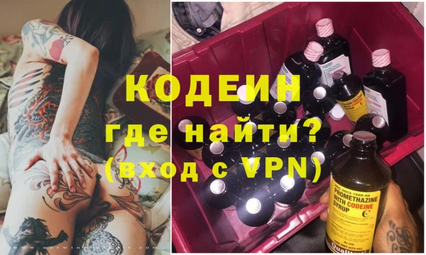 дистиллят марихуана Верхнеуральск