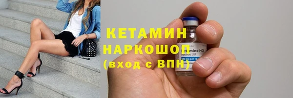 дистиллят марихуана Верхнеуральск