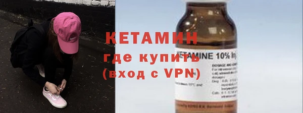 не бодяженный Верхний Тагил