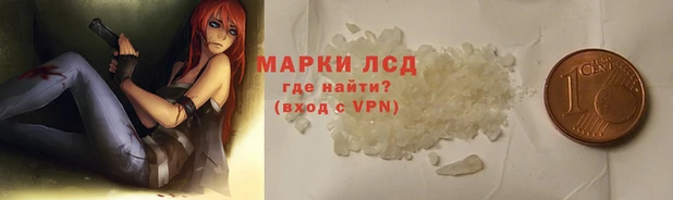 не бодяженный Верхний Тагил