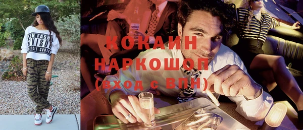 МДМА Верея