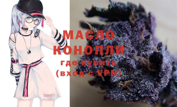 МДМА Верея