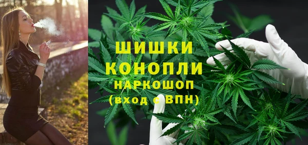 дистиллят марихуана Верхнеуральск