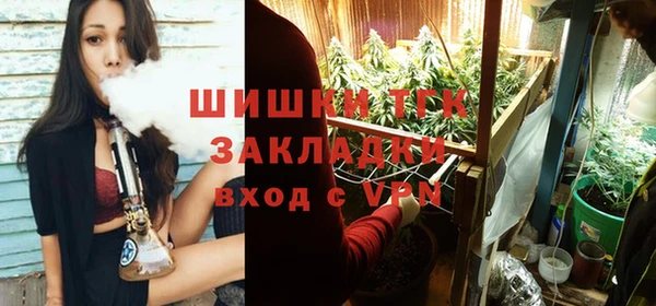 дистиллят марихуана Верхнеуральск