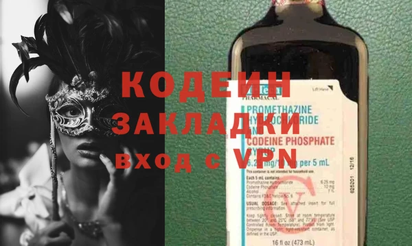 не бодяженный Верхний Тагил