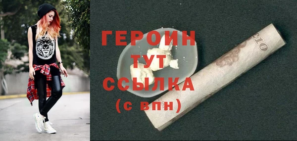 не бодяженный Верхний Тагил