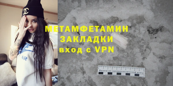 не бодяженный Верхний Тагил