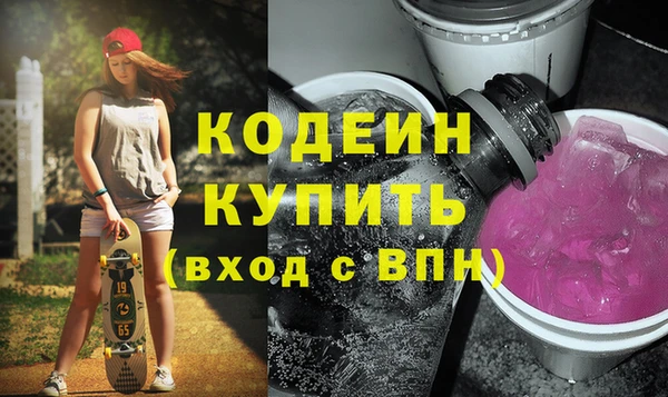 МДМА Верея