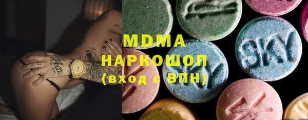 не бодяженный Верхний Тагил