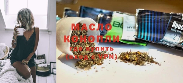 не бодяженный Верхний Тагил