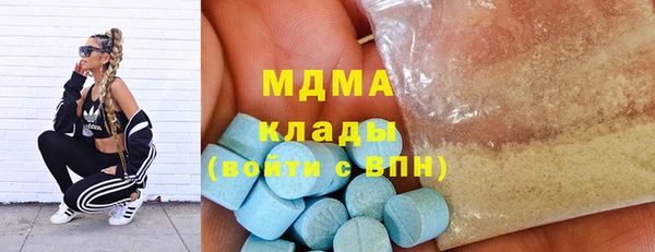 не бодяженный Верхний Тагил