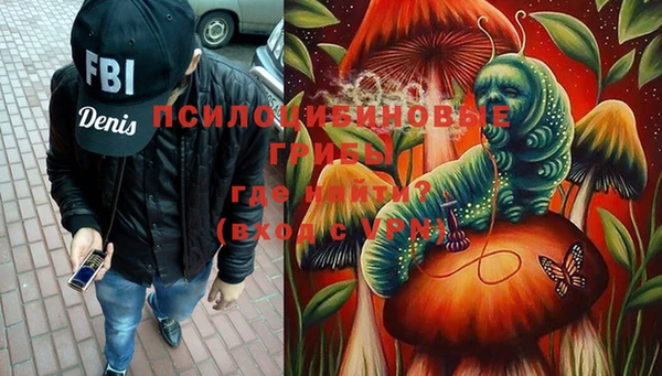 МДМА Верея
