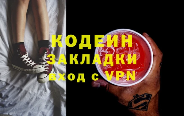 МДМА Верея